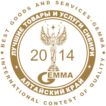 VKUS22.RU  Международный конкурс лучшие товары и услуги ГЕММА-2014